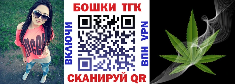 Купить наркотики Курчалой ГАШИШ  APVP  Меф мяу мяу 