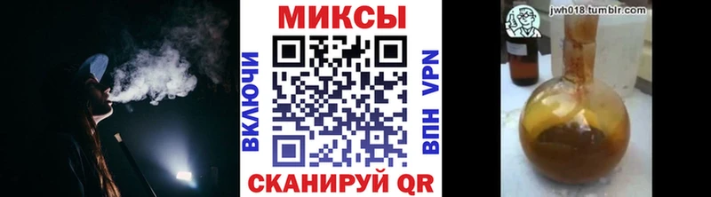 Бутират GHB  где купить наркоту  Курчалой 