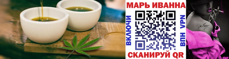 кракен вход  Курчалой  Cannafood конопля  цены наркотик 