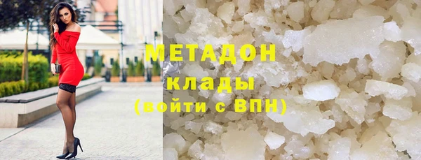 соль ск Алексеевка