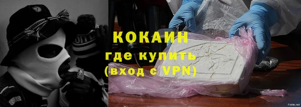 прущий лед Алексин