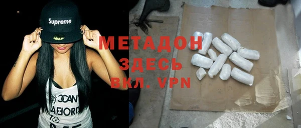 apvp Алзамай
