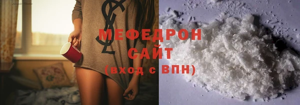 прущий лед Алексин