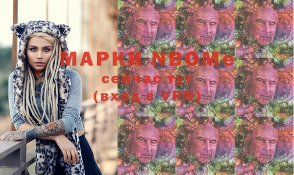 прущий лед Алексин