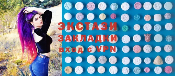 прущий лед Алексин