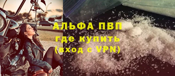 соль ск Алексеевка