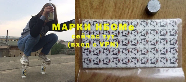 прущий лед Алексин