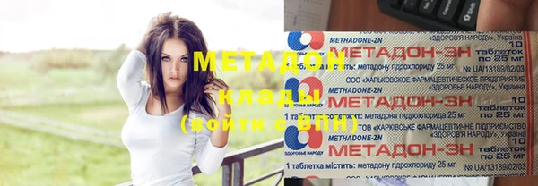 твердый Пестово