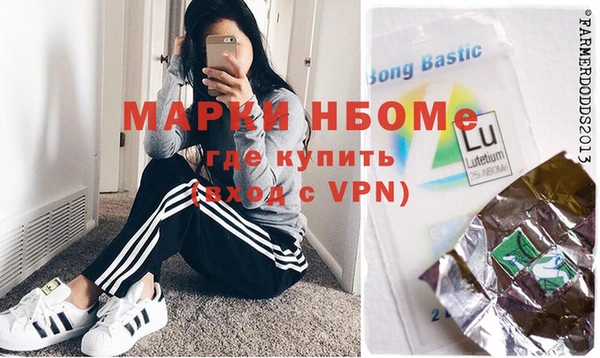 apvp Алзамай