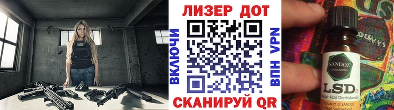 Марки NBOMe 1500мкг Курчалой