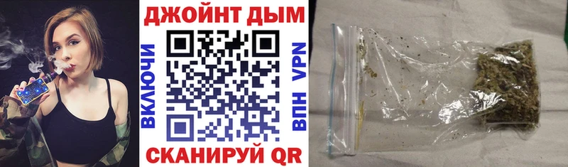Бошки Шишки AK-47  купить закладку  KRAKEN ссылка  Курчалой 